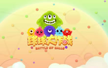 球球大作战测试服4月7日更新 签到系统登场