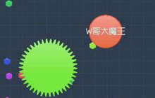 球球大作战互喂增重及围攻诱敌技巧全面解读