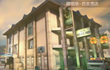 CF手游百变酒店上演猫猫无间道 找藏小技巧