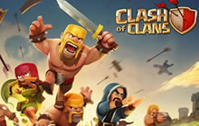 Supercell成大赢家 皇室战争和COC4月收入均过亿
