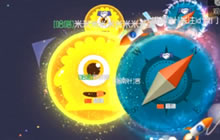 球球大作战零之启52期 教你预判对手的行为