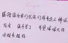 球球大作战塔坦杯精英赛七月来袭 精彩不容错过