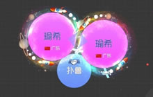 球球大作战秒合有哪些分类 秒合操作步骤讲解