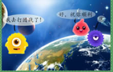 球球大作战原创四格漫画 全程表情包高能不断