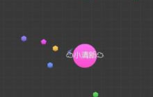 球球大作战名字中的云朵怎么打 名字云朵设置技巧