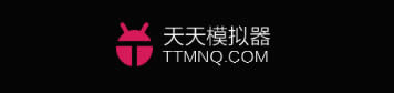 天天模拟器下载