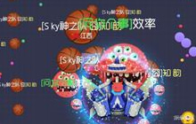 球球大作战生存出魔盒最佳时间揭秘 进阶指南