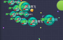 球球大作战圣衣能吞刺吗 绿刺如何才能吞噬