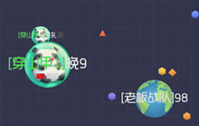 球球大作战普通奇妙宝箱开孢子技巧全面揭秘