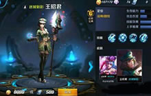 王者荣耀王昭君迷城魅影皮肤技能效果展示