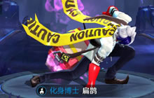 王者荣耀扁鹊对战出装解析 辅助法师两两兼顾