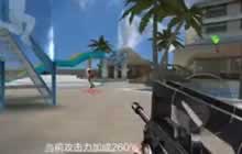 CF手游生化对决模式视频分享 平民神器FAMAS
