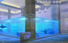 CF手游大头大乱斗水族馆大神操作技巧一览