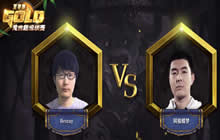 炉石传说黄金超级联赛Betray vs 同福蝶梦