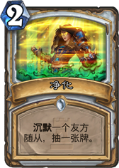 Purify.png
