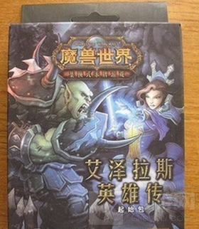 QQ图片20160822003954.png