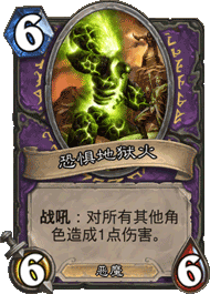 CS2_064_version=201605101544.png