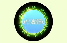 球球大作战天使翅膀符号怎么加到昵称里面去