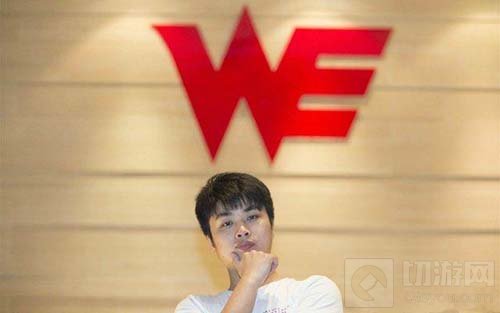 电子竞技成高校专业 人皇SKY成为全国首位教授