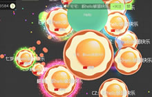 球球大作战压球是什么意思 压球操作图文指南