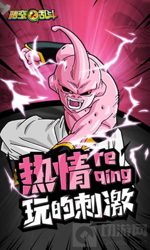 为青春而战 悟空大乱斗开学狂欢多重好礼等你拿