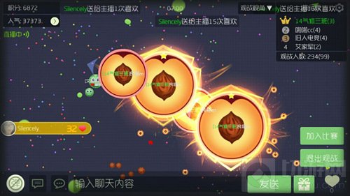 球球大作战荣耀BPL怎么搭配圣衣更好看解析