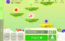 球球大作战测试服聊天系统怎么玩 新版聊天攻略