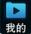 王者荣耀自由录屏及王者时刻功能说明公告