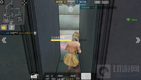 CF手游异域小镇老司机开车 教你玩会潜伏者