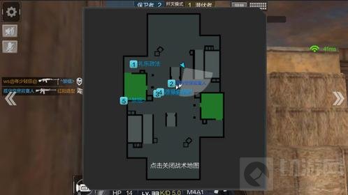 CF手游歼灭战西部荒野小技巧 老司机经验分享