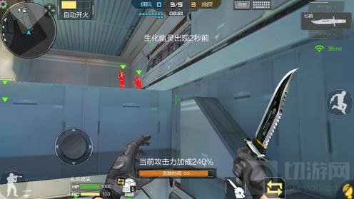 CF手游生化空间站点位分享 挑战生化终结者