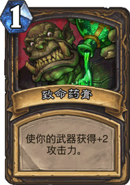 CS2_074_version=201605101544.png
