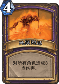 CS2_062_version=201605101544.png
