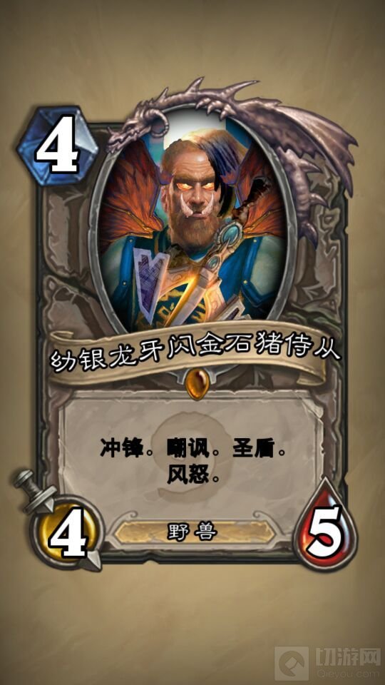 3089279195282911029