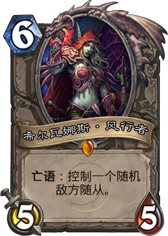这是不可能完成的任务吗 针对尤格萨隆