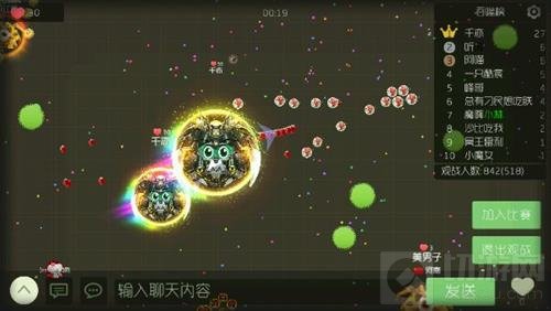球球大作战战争魔王配凯旋怎么样 皮肤搭配攻略