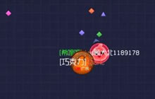 球球大作战5.0版有哪些BUG 四个常见BUG汇总