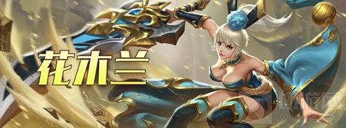 3D竞技手游无尽争霸即将开测 最新内容抢先看