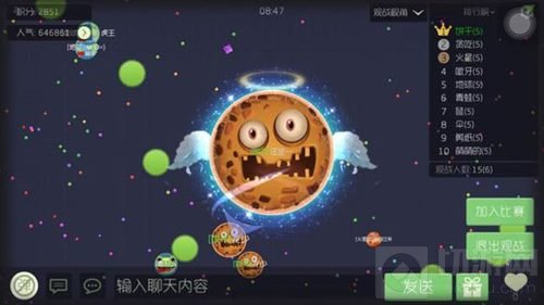 球球大作战光之羽怎么样 是否值得入手分析