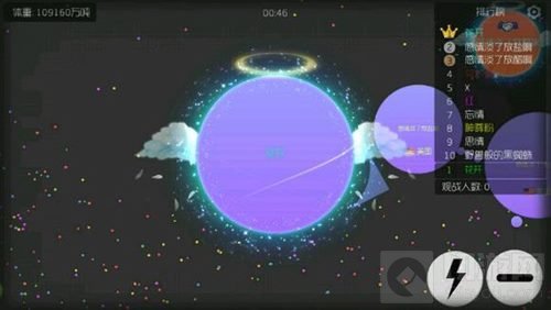 球球大作战光之羽怎么样 是否值得入手分析