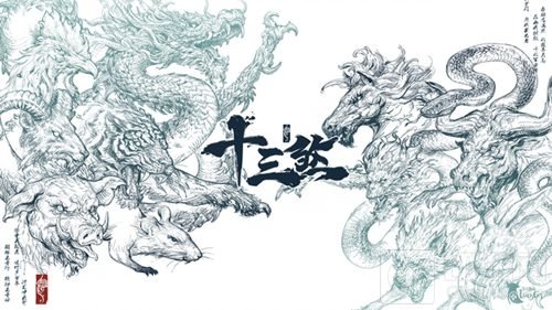 谁说我们玩不转格斗游戏 谷得十三煞震撼亮相