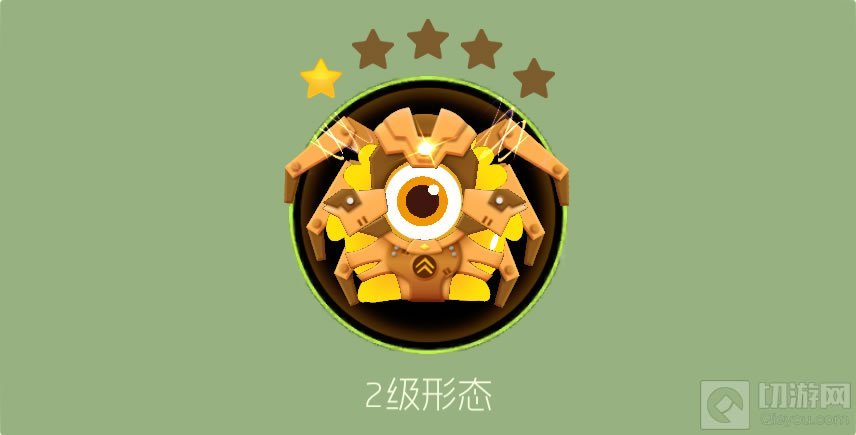 球球大作战黄电池什么时候爆率最高 黄电池获取
