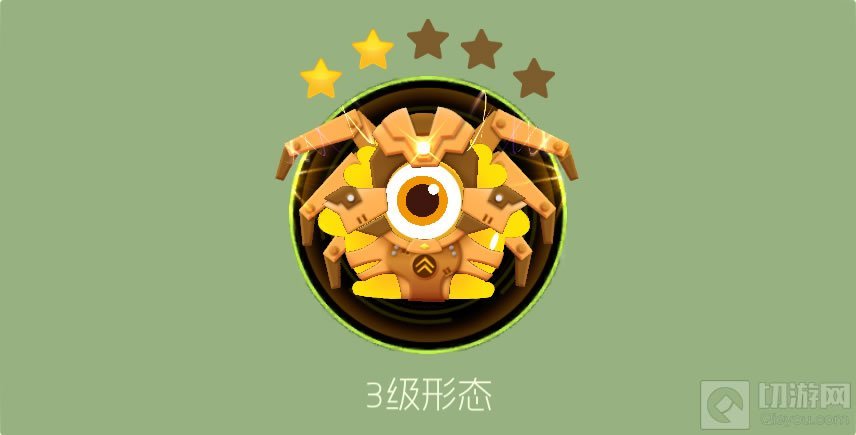 球球大作战黄电池什么时候爆率最高 黄电池获取