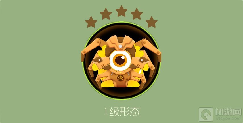 球球大作战黄电池什么时候爆率最高 黄电池获取