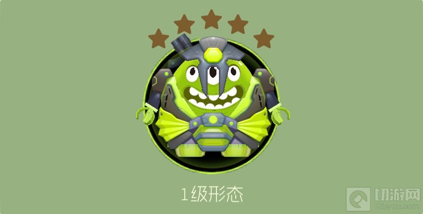 球球大作战黄电池什么时候爆率最高 黄电池获取