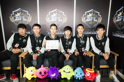 Empire of Team