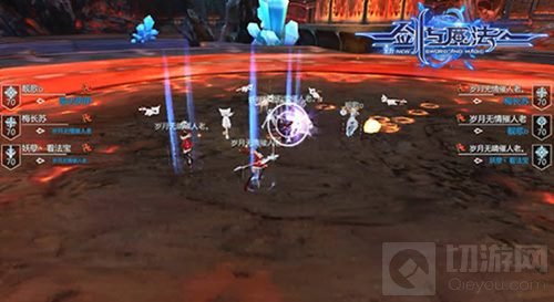 王者对决 新剑与魔法八强赛今日7点准时火爆打响