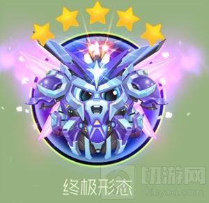 圣光天使5星图