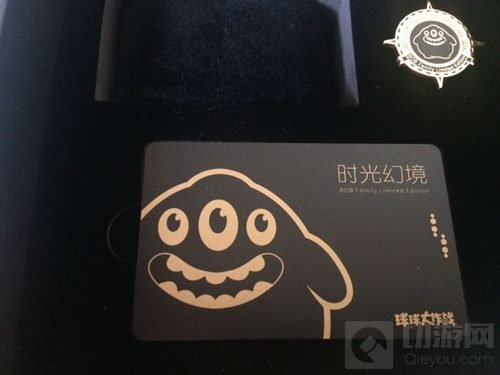 球球大作战探险卡cdk怎么使用 探险卡使用攻略