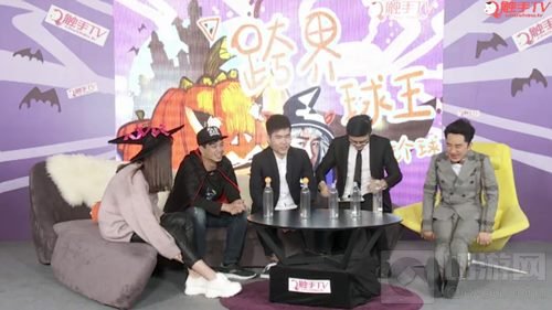 万圣节将来 王祖蓝再次来到球球大作战陪你过佳节